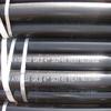 Cold rolled full hard steel coil -CRFH  Coil                   galvanized steel pipe manufacturer,china square pipe manufacturers,rebars