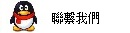 你的留言